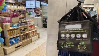 吸管及保丽龙也列入 . “拒绝塑料袋”重启