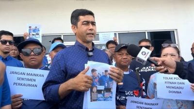 禁酒赌海报诽谤 阿里阿克巴报警