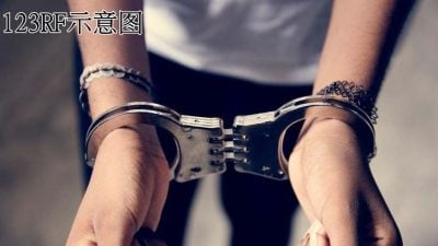 男子摆乌龙找错人 砍伤客工双手被判监