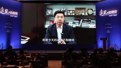 “2025第23届远见高峰会”人工智慧专家李开复畅谈“AI Agents：CEO必须掌握的人工智慧前进对策”