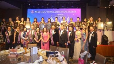 刘春梅：2026旅游年 女企走向国际良机