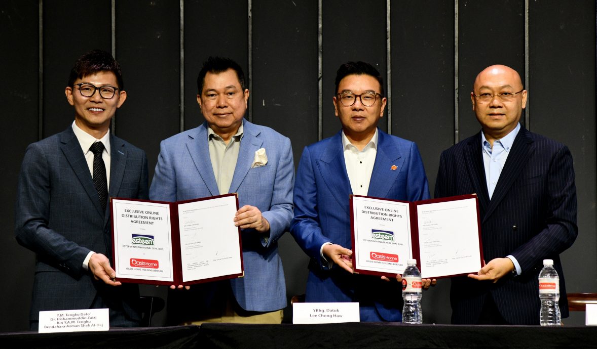 2026年世界杯|  绿洲家园获世界杯授权分销  张维城：看好西班牙夺冠