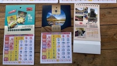 2026年跑马月历出炉　印刷厂赶工出货