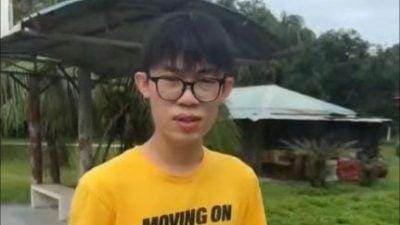 20岁华裔青年失踪 怡警吁公众助寻黄梓丰