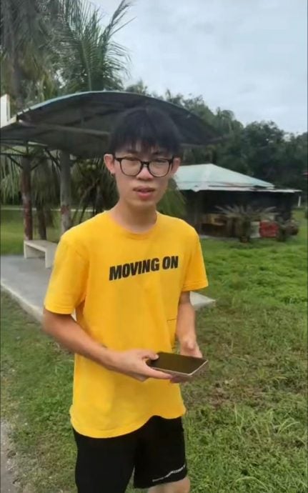 20岁华裔青年失踪 怡警吁公众助寻黄梓丰  