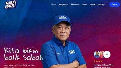 沙国阵推AI聊天机器人 提升选民互动打假新闻