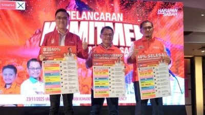 沙希盟推介竞选宣言 40%惠民计划为核心