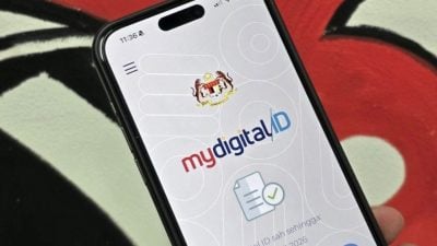 12月起强化身分验证防诈  电讯App可MyDigital ID登入