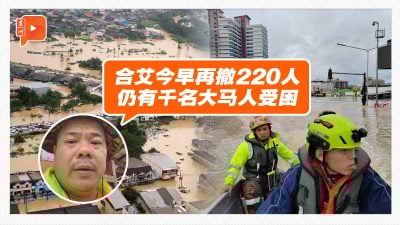 泰南合艾水位稍降 救援行动如火如荼