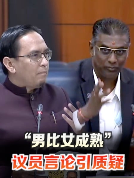 一句“男比女成熟”引议 伊党YB回应质疑