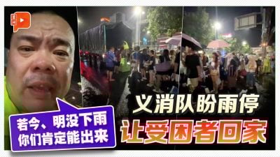 “合艾水位在退” 救援队祈祷停雨 盼受困者全员出城