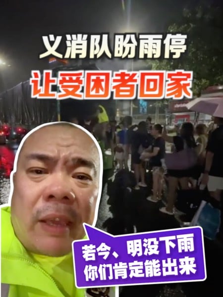 “合艾水位在退” 救援队祈祷停雨 盼受困者全员出城