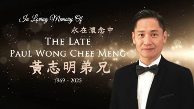Taiwanese singer Donna Chiu pays tribute to Mega Star Arena founder Paul Wong