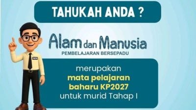 2教师同堂 取代科学美术等 2027年新课程─人与自然：综合学习