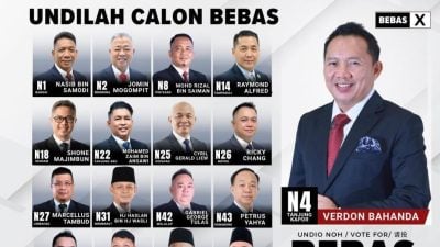 17独立人士维尔顿为首 黑潮团队公布候选人名单