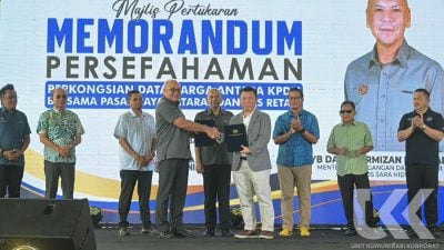 内贸部扩大与零售业合作　 沙2超市参与PriceCatcher