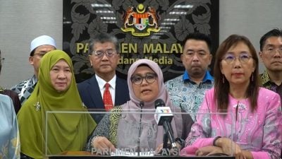 3部门有最多公务车  公账会：将传召说明