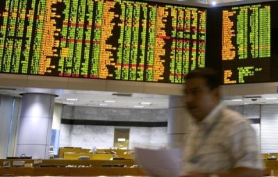 马股跌7.01点   子母牌炼奶曾涨破30令吉