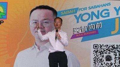 杨奕智提三大竞选主轴  全面捍卫40%税收返还权