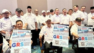 “沙巴前进人民进步” 沙盟推竞选宣言