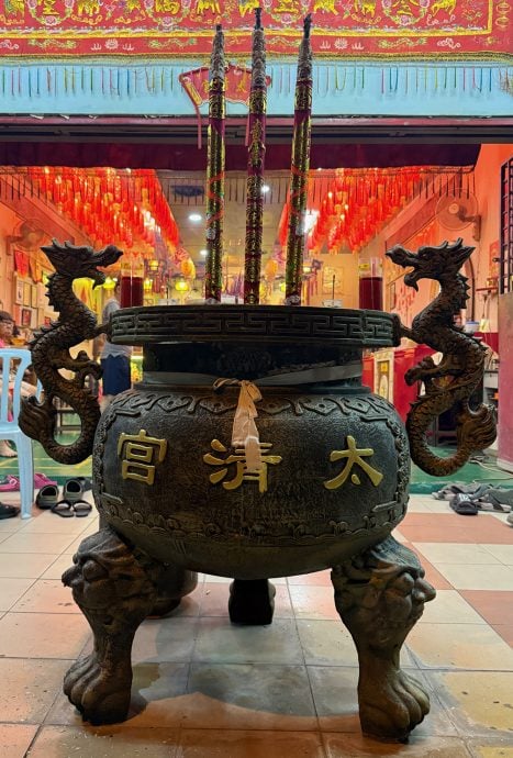 4/11大都会/异宗求同── 太清宫