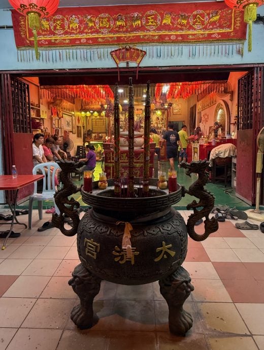 4/11大都会/异宗求同── 太清宫