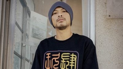 陈云娟 | 当性遇上毒