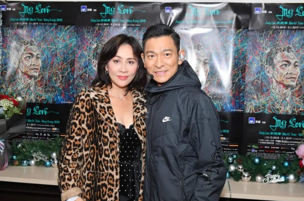 4大天王不接突然来电 刘嘉玲曝须短讯预约