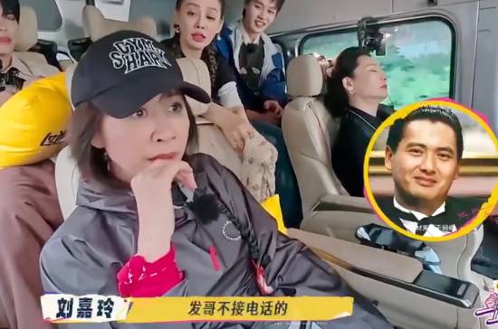 4大天王不接突然来电 刘嘉玲曝须短讯预约