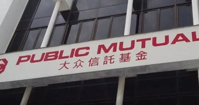 大众信托4基金派1.13亿分利