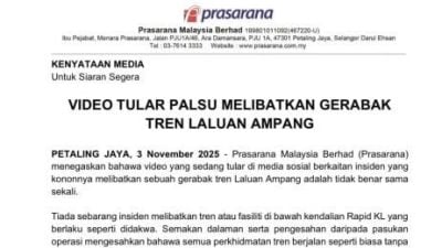 国家基建: 网传假影片   安邦线轻快铁没事故