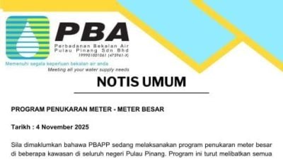 PBA在多区更换大水表   　用户受促配合安排