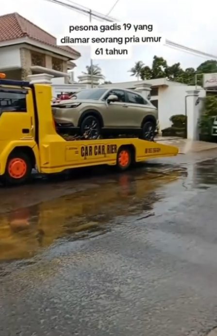 61岁娶19岁 新郎送新娘HRV嫁妆