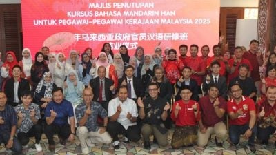 50初级班 15中级班  65非华裔官学汉语结业