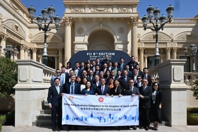 HKSTP Park Companies Joined Hong Kong Delegation Visiting Saudi Arabia  Strengthening Innovation and Investment Ties at The 9th Future Investment Initiative (FII9)