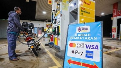 内贸部：全国查油泵准确度   BUDI 95添油 没油站违规