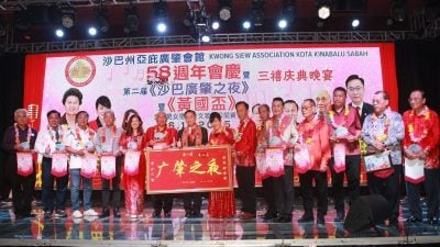 广肇会馆58年续壮大 黄小娟感恩历任领导贡献