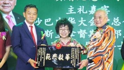 吴添泉：不论谁主政 政府须善待华社华教