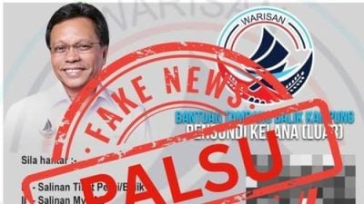 传补贴返乡投票费用 民兴促警惕假消息