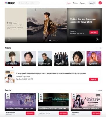 Alibaba Group Launches MAISEAT to Provide a New Option for Global Events Ticket Purchasing and Cross-Border Attendance