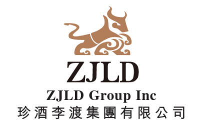 ZJLD Group Honored with Dual Accolades: “ESG Special Commendation Award” and “UN Sustainability Impact Award for SDGs”