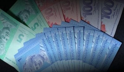 马币止扬回跌   兑美元跌至4.16