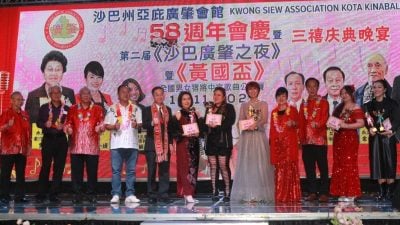 许健清：合作互助 庇广肇会馆凝聚乡情