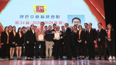 叶参：让会馆走得更远  强化福建青团功能