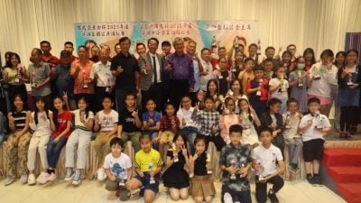 斗湖2象棋赛 得奖名单公布