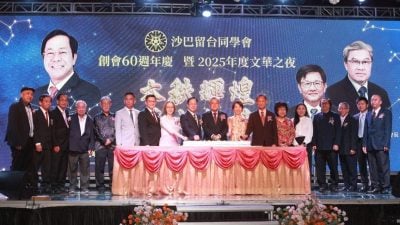 彭庆和：留台学历获认可　 中文系生有望任教国中