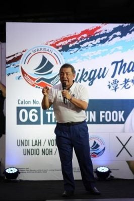 谭永福承诺提升服务效率 每年公布议员基金报告