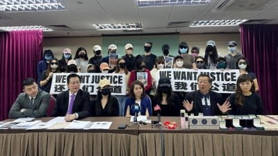 80万粉丝网红被指人造钻当真钻卖  逾30女子感受骗愤然报警