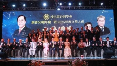 叶非比：70年13万马学子  台优质教育贡献卓著