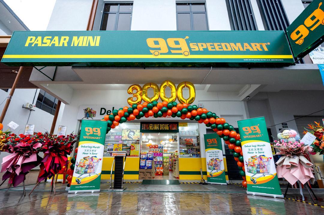 99 SPEEDMART 第3,000家分店盛大开幕
